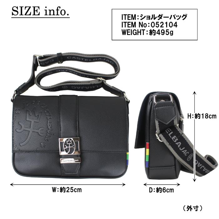 CASTELBAJAC カステルバジャック SORBET ソルベ Soulder bag