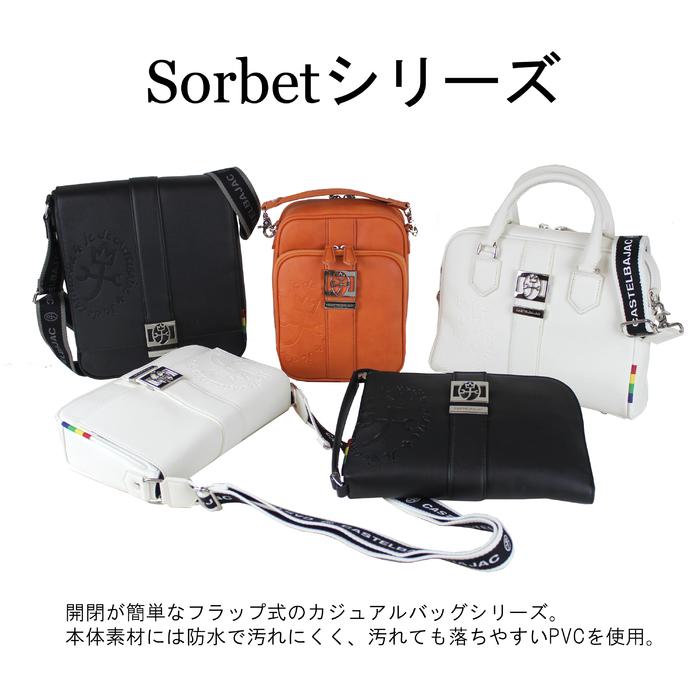 CASTELBAJAC カステルバジャック SORBET ソルベ Clutch bag クラッチ