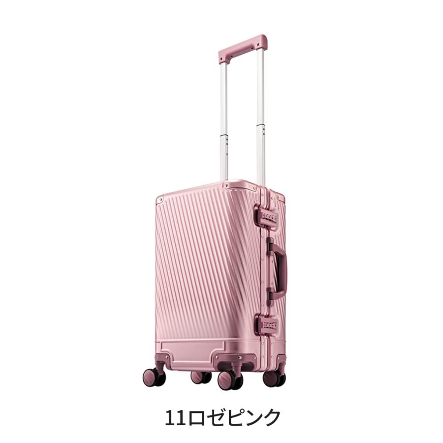 【ノベルティ特典】 エーストーキョー アルゴナム2-F ジュエルナローズLTD スーツケース レディース 05411 旅行 32L 2〜3泊 機内持ち込み 正規品の画像