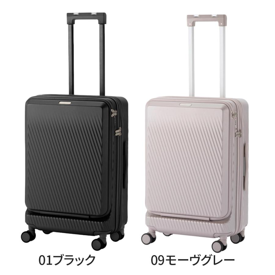 【正規品/未使用】W&.Day/Night Piilo Mサイズ 05422 W＆.Day/Night 最大51% 10/4限定 エース スーツケース Mサイズ