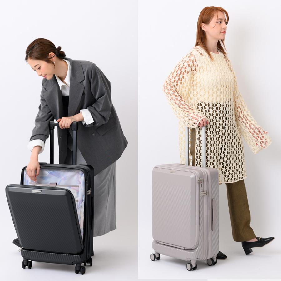 【正規品/未使用】W&.Day/Night Piilo Mサイズ 05422 Piilo ( ピーロ )スーツケース 05422 W&.Day/Night(ダブルアンド