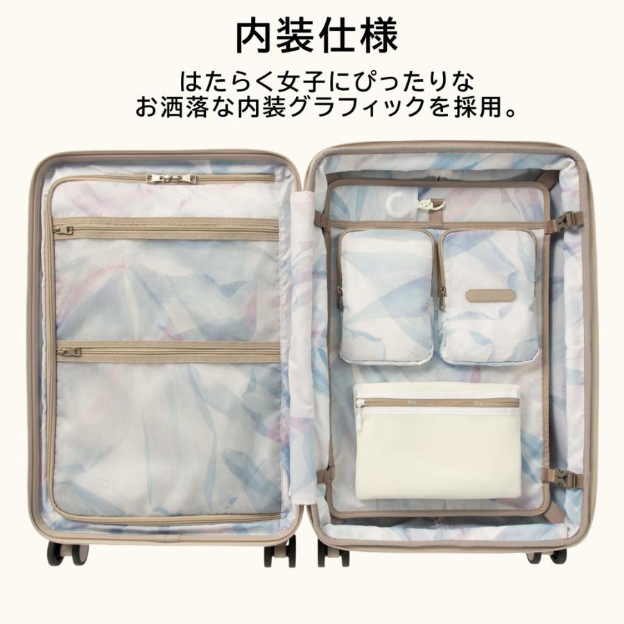 【正規品/未使用】W&.Day/Night Piilo Mサイズ 05422 Piilo ( ピーロ )スーツケース 05422 W&.Day/Night(ダブルアンド