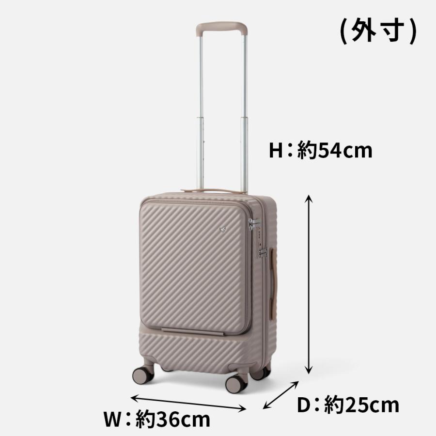ハント ココント スーツケース レディース メンズ 05513 HaNT KOKONT キャリーケース フロントオープン ace 1~3泊 34L 機内持ち込み 旅行 出張 正規品の画像