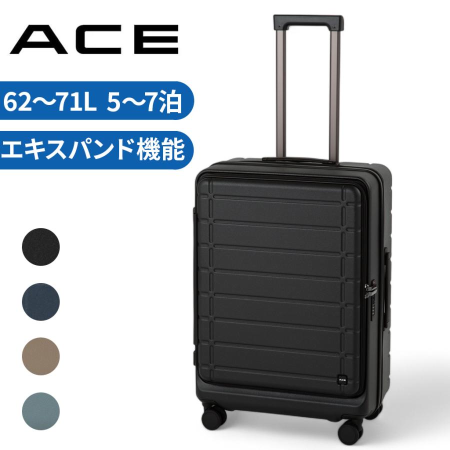 Ace エース エスカレラ スーツケース メンズ レディース ユニ
