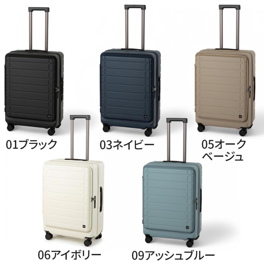 Ace（エース） エスカレラ スーツケース メンズ レディース ユニ