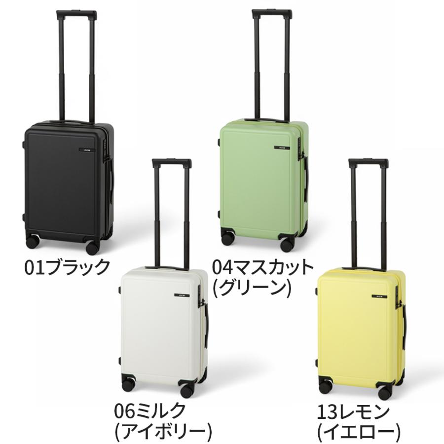 Ace（エース） ベベル スーツケース レディース メンズ ユニセックス