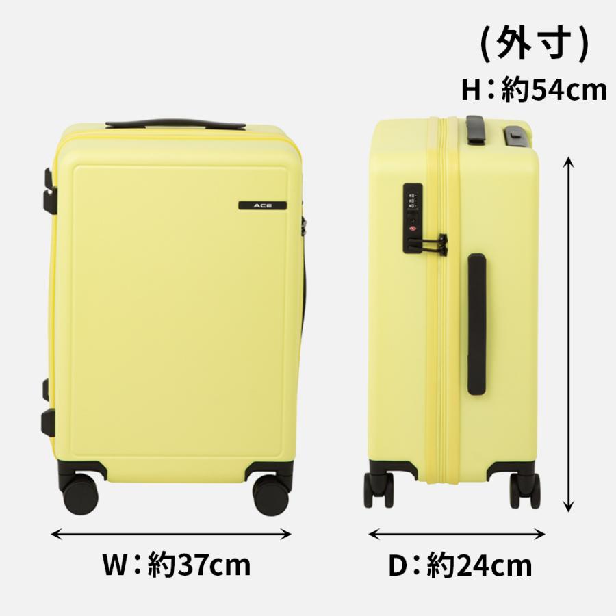 Ace（エース） ベベル スーツケース レディース メンズ ユニセックス