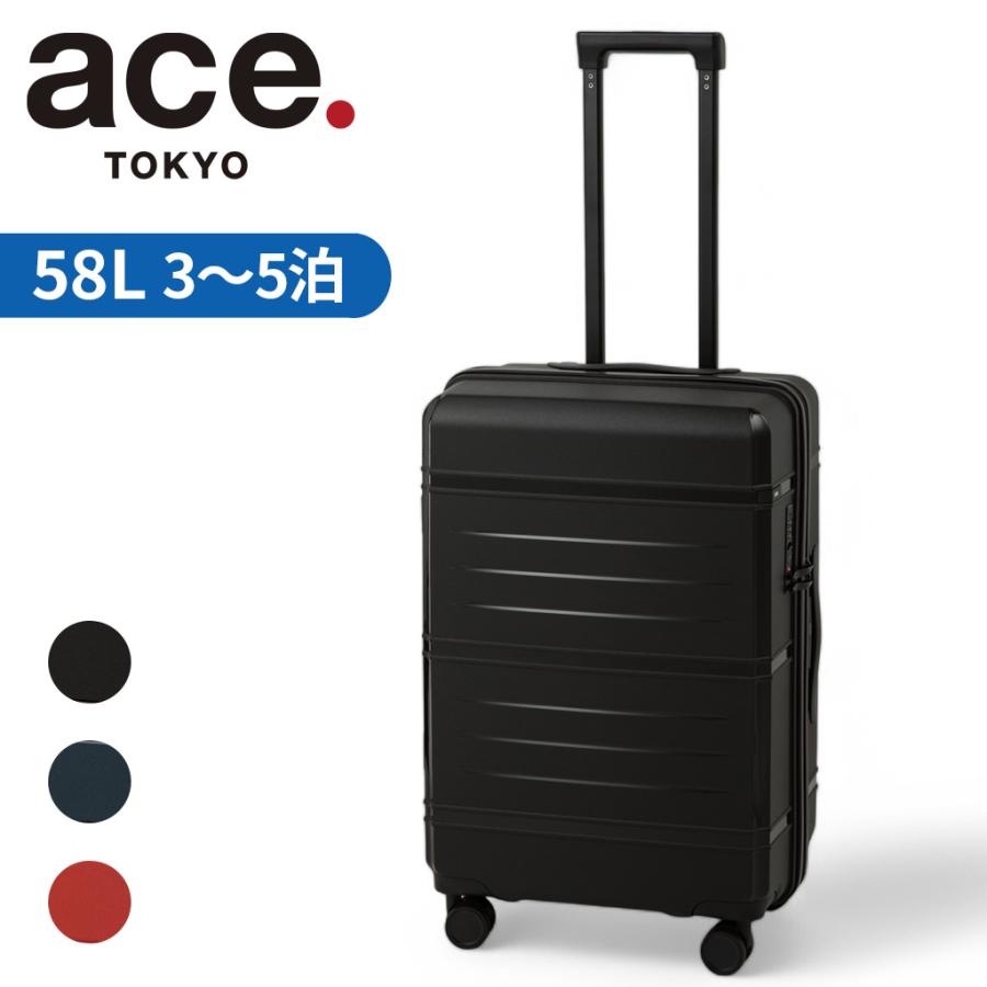 エーストーキョー タクティシティ スーツケース メンズ レディース ユニセックス 05692 ace.TOKYO Tacticity キャリーケース  3~5泊 58L Mサイズ 旅行 出張 正規品 ace. TOKYO LABEL エーストーキョー タクティシティ スーツケース