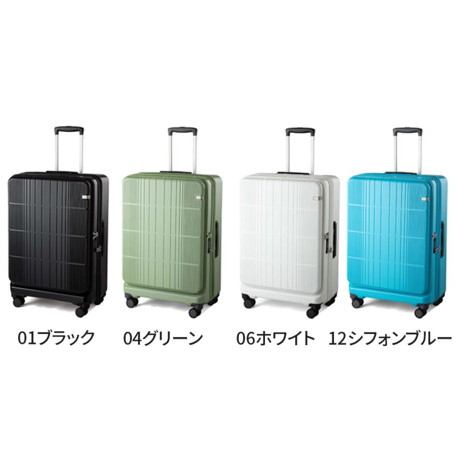 エーストーキョー ディフェレンス スーツケース メンズ レディース 05724 ace.TOKYO Difference 4輪 TSロック 88L 102L 7〜10泊 エキスパンド機能 旅行 正規品の画像