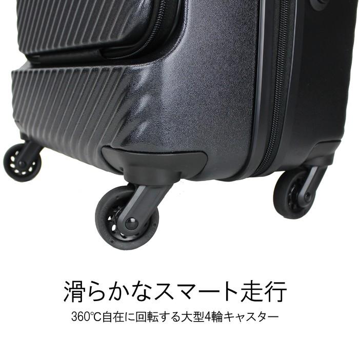 【ノベルティ特典】マイン スーツケース メンズ レディース TSAロック 機内持込み対応 34リットル 1〜2泊 ブラック ネイビー ベージュ レッド ピンク 旅行 05744の画像