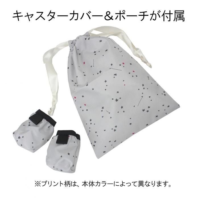 【ノベルティ特典】マイン スーツケース メンズ レディース TSAロック 機内持込み対応 34リットル 1〜2泊 ブラック ネイビー ベージュ レッド ピンク 旅行 05744の画像