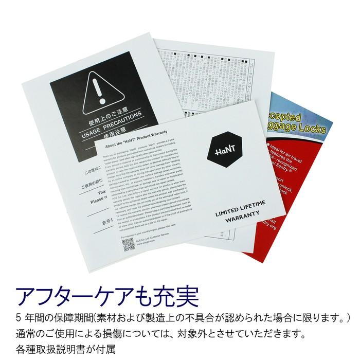 【ノベルティ特典】マイン スーツケース メンズ レディース TSAロック 機内持込み対応 34リットル 1〜2泊 ブラック ネイビー ベージュ レッド ピンク 旅行 05744の画像