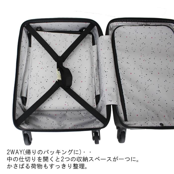 【ノベルティ特典】マイン スーツケース メンズ レディース TSAロック 機内持込み対応 34リットル 1〜2泊 ブラック ネイビー ベージュ レッド ピンク 旅行 05744の画像