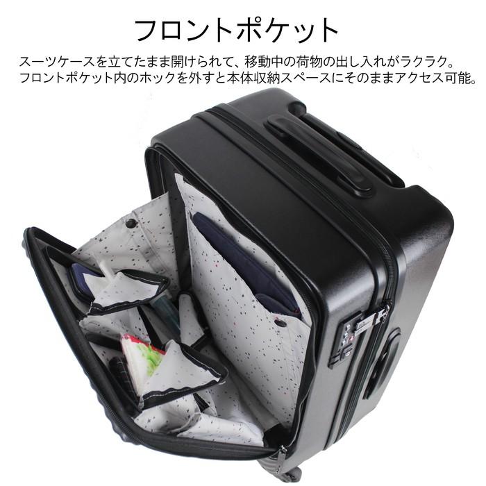 Ace 【ノベルティ特典】マイン スーツケース メンズ レディース TSA