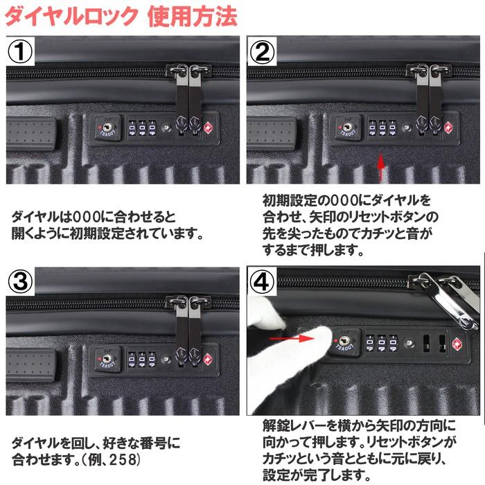 ACE HaNT mine ハント マイン スーツケース 75L TSAロック Ace 【ノベルティ特典】 ハント マイン スーツケース レディース