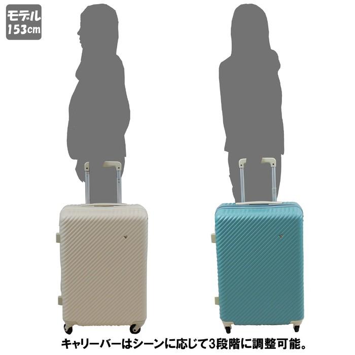 Ace 【ノベルティ特典】 ハント マイン スーツケース レディース