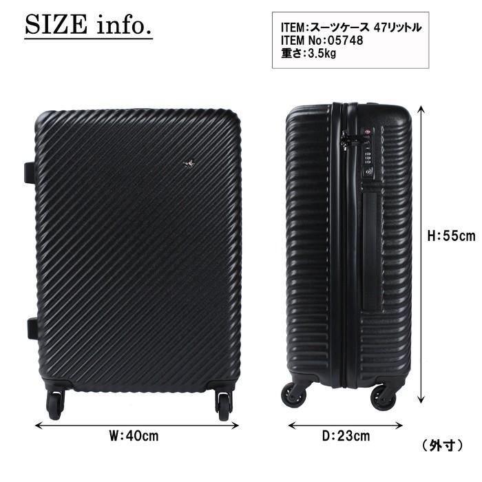 エース ハント マイン スーツケース 4輪 ブラック　機内持込可 Ace 【ノベルティ特典】 ハント マイン スーツケース レディース