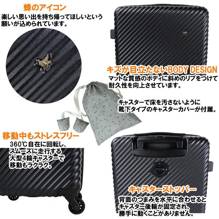 Ace 【ノベルティ特典】 ハント マイン スーツケース レディース