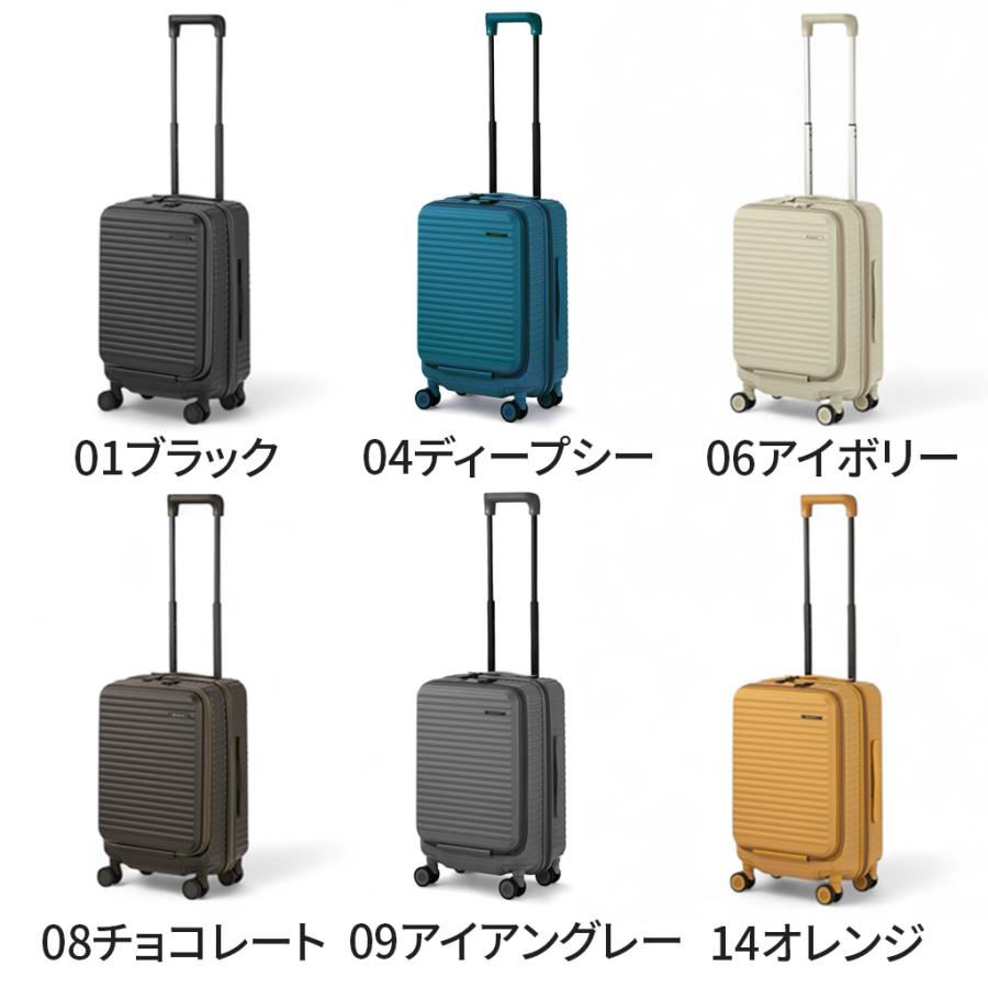 ace. エッジリンク クルーズボックス スーツケース メンズ レディース