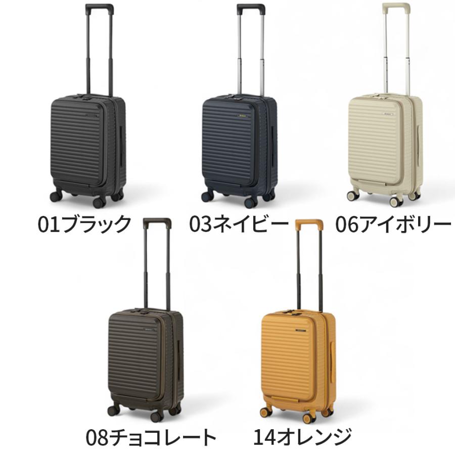 エッジリンク クルーズボックス スーツケース メンズ レディース 05801 EDGELINK CRUZBOX TSロック 33L 2~3泊 Sサイズ 旅行 出張 機内持ち込み トラベル 正規品 | ace. | 14