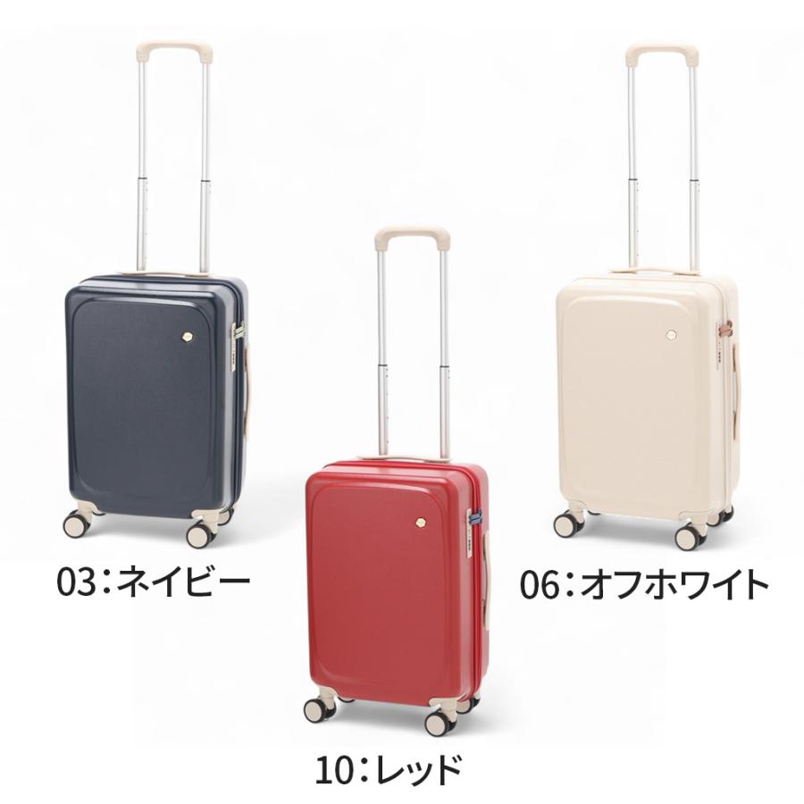 HaNT ハント ポルメロー スーツケース レディース 05871 Pollmellow