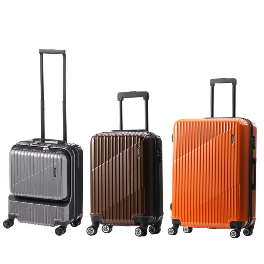 エース クレスタ スーツケース メンズ レディース 機内持ち込み 可能 06315 ace. ACE cresta 軽量 フロントポケット PC収納 4輪 TSロック ファスナー 34L 2~3泊 旅行 出張 トラベル 正規品 Ace（エース） クレスタ スーツケース メンズ レディース 機内持ち込み
