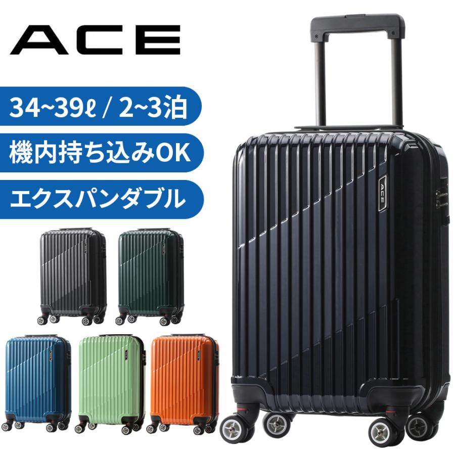 Ace（エース） クレスタ スーツケース メンズ レディース 機内持ち込み
