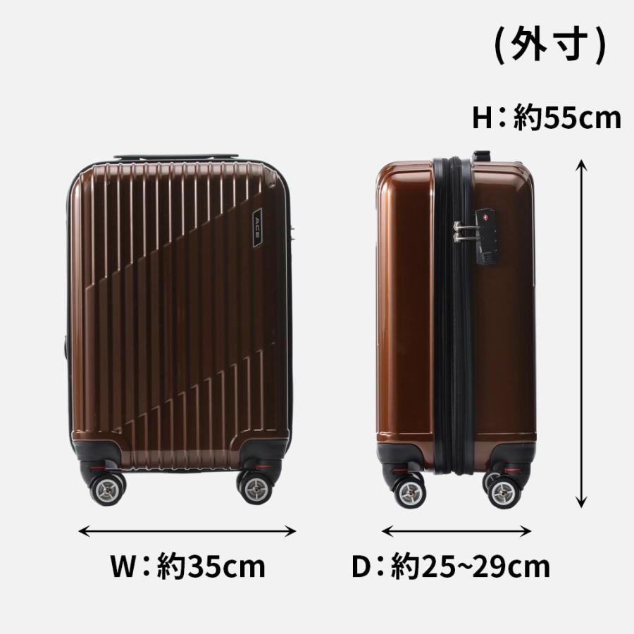 Ace（エース） クレスタ スーツケース メンズ レディース 機内持ち込み