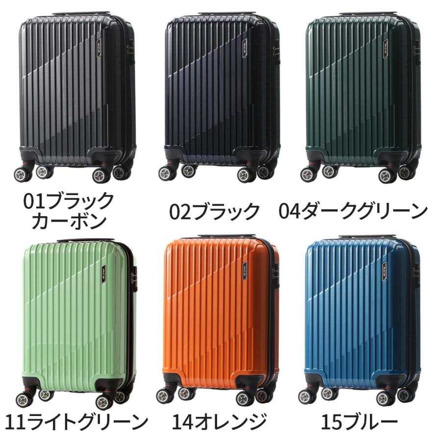 Ace（エース） クレスタ スーツケース メンズ レディース 機内持ち込み