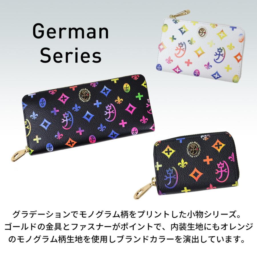 CASTELBAJAC 公式アイテム付き カステルバジャック ジェルマン