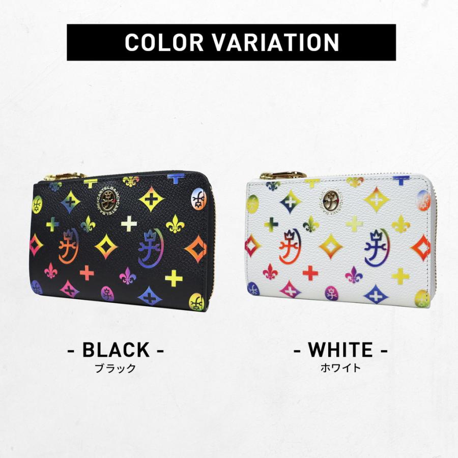 CASTELBAJAC 公式アイテム付き カステルバジャック ジェルマン German  