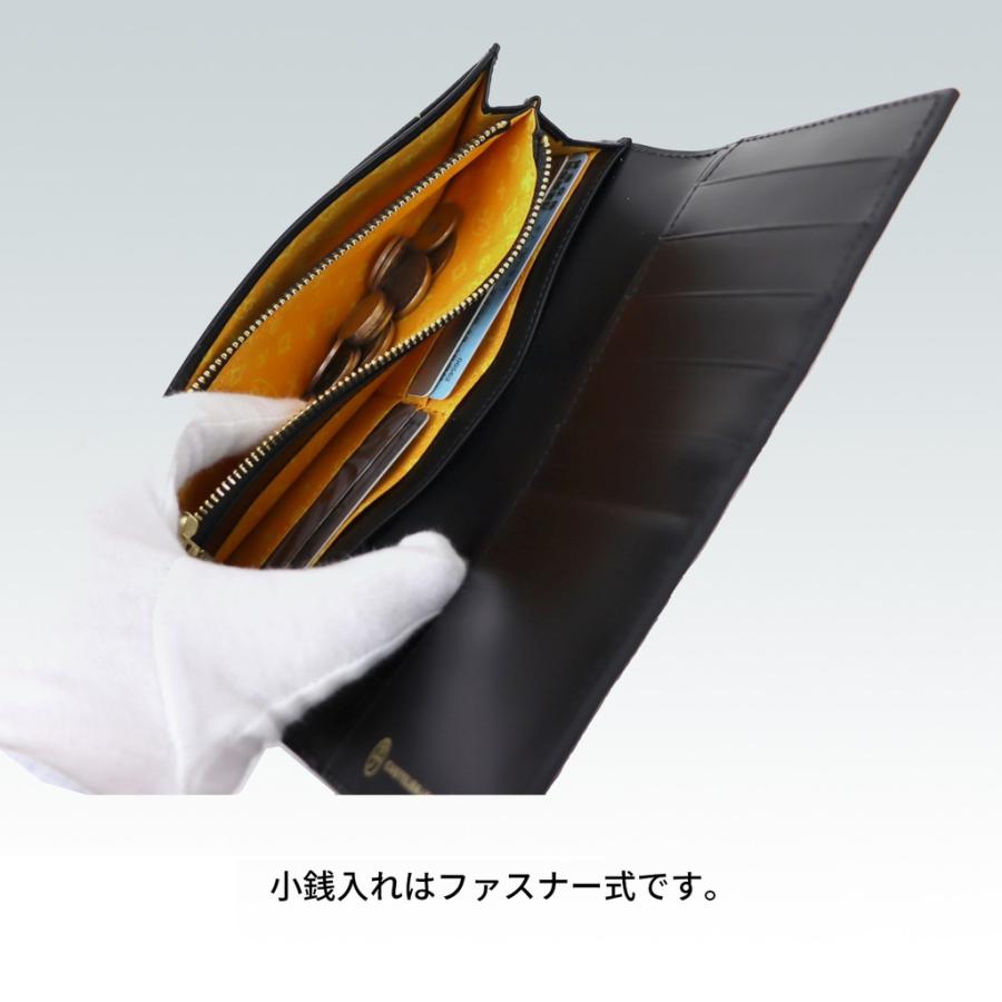 CASTELBAJAC（カステルバジャック） 公式アイテム付き ジェルマン