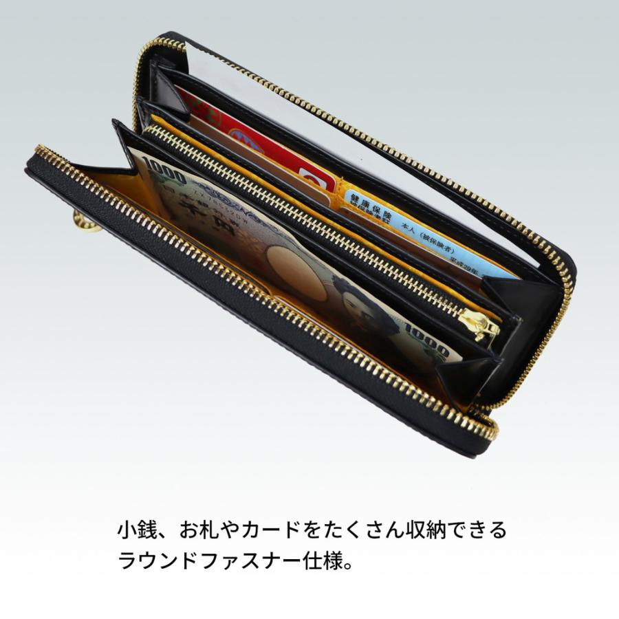 CASTELBAJAC 公式アイテム付き カステルバジャック ジェルマン German  