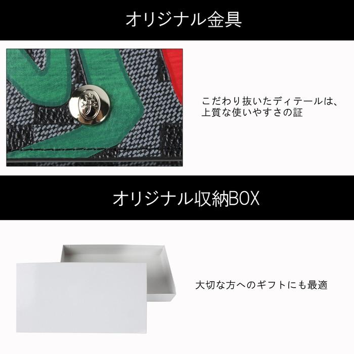 CASTELBAJAC（カステルバジャック） 公式アイテム付き クラー 長財布