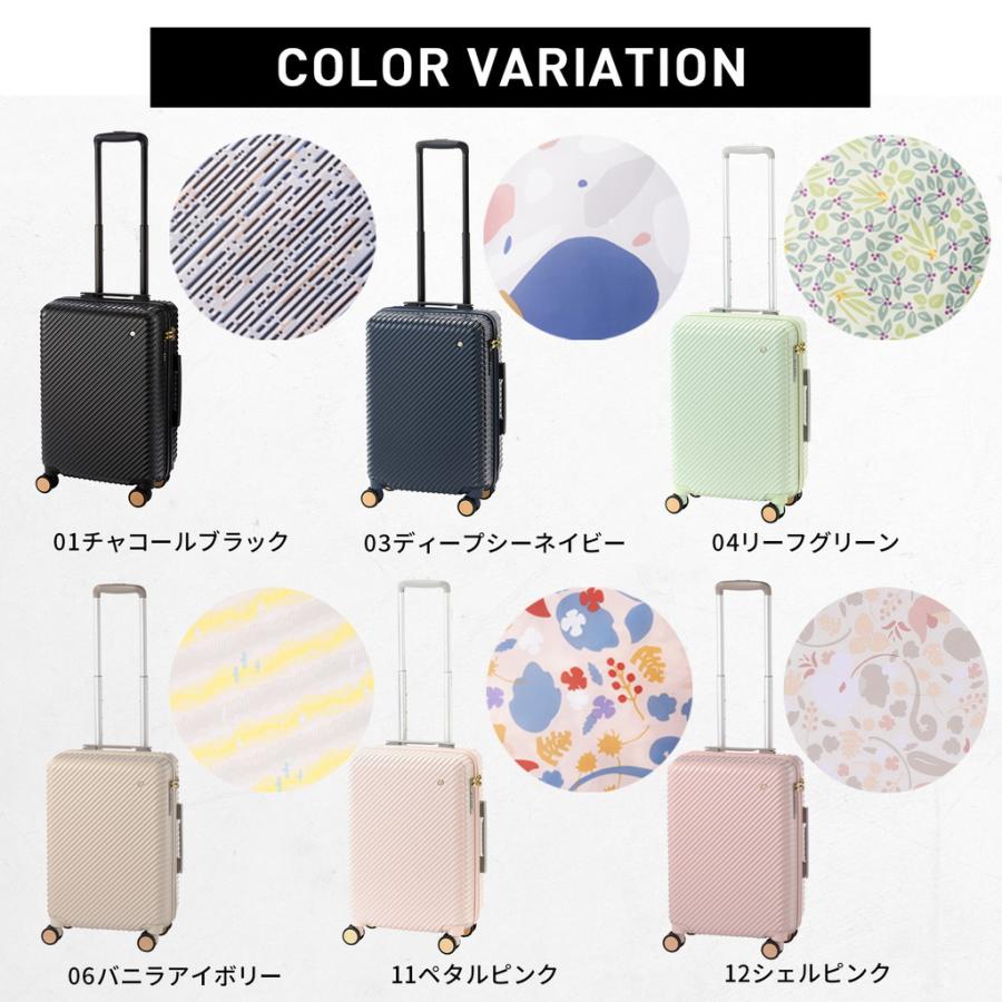 HaNT ハント アワーズ スーツケース レディース 機内持ち込み 可能 