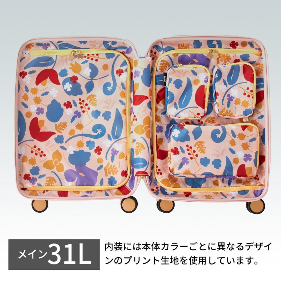 HaNT ハント アワーズ スーツケース レディース 機内持ち込み 可能