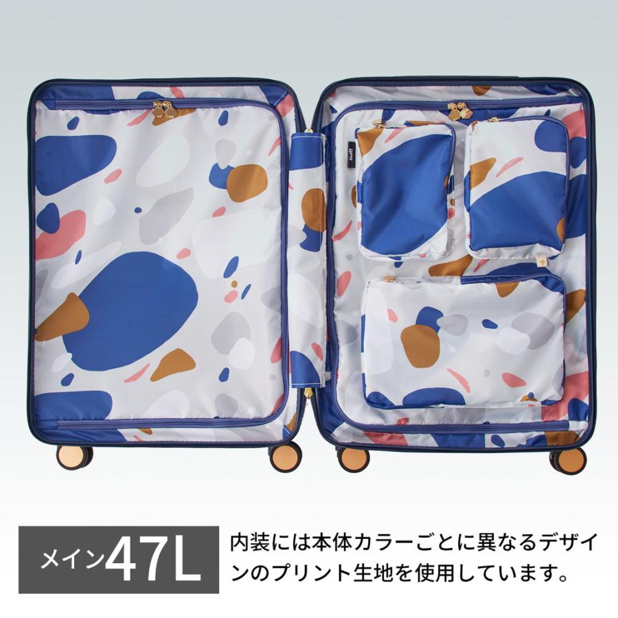 HaNT 【ノベルティ特典】ハント アワーズ スーツケース レディース