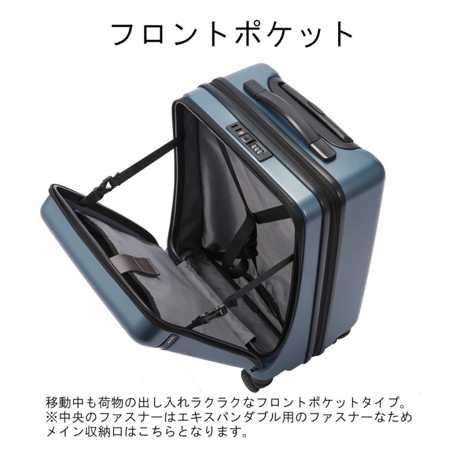 ace. TOKYO LABEL エーストーキョー スーツケース 機内持ち込み対応 34