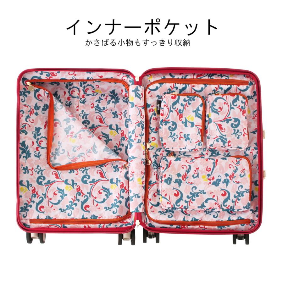 HaNT 【ノベルティ特典】 ハント ノートル スーツケース レディース