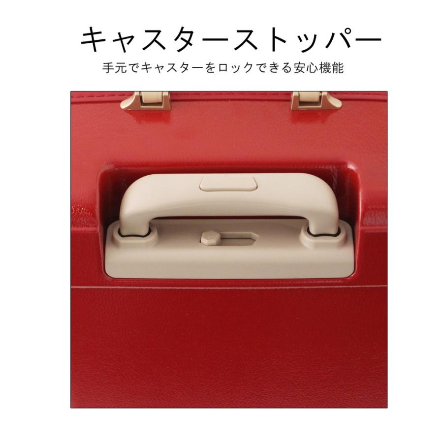 HaNT 【ノベルティ特典】 ハント ノートル スーツケース レディース
