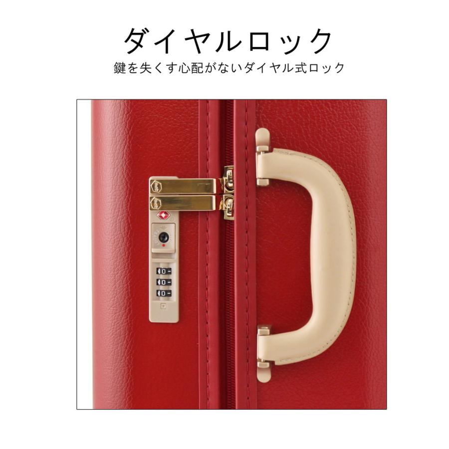 HaNT 【ノベルティ特典】 ハント ノートル スーツケース レディース