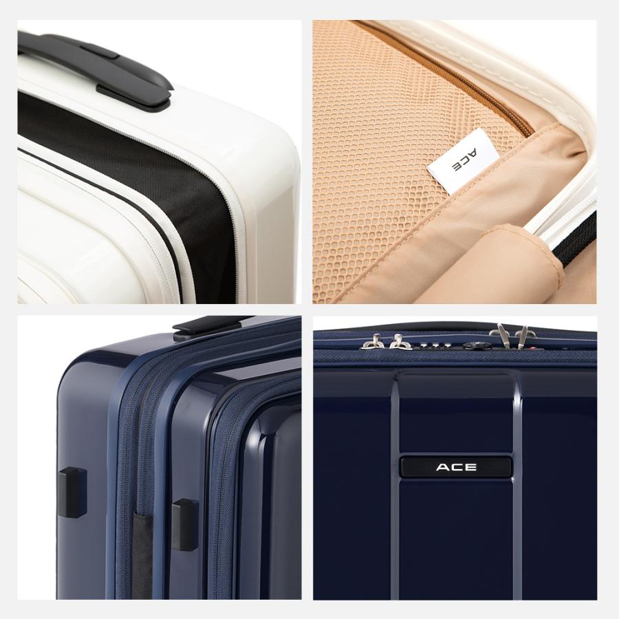 Ace（エース） 【ノベルティ特典】 フォールズ スーツケース メンズ