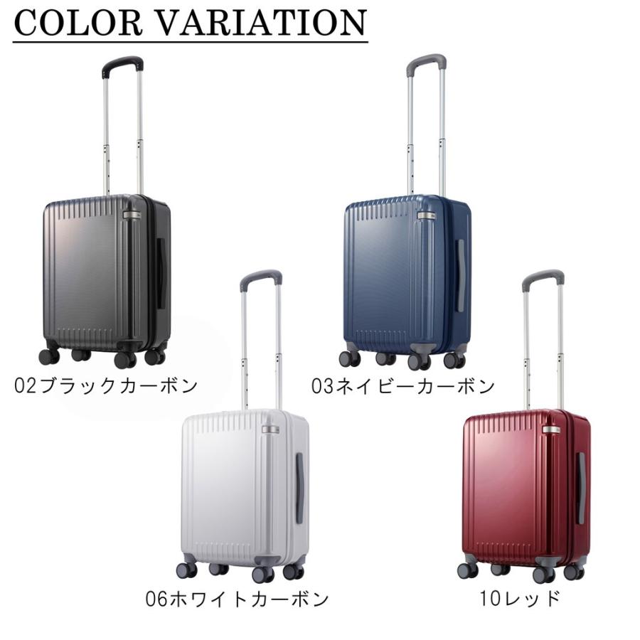 美品 送料無料 ace.TOKYO Palisades-Zスーツケース32L ace. TOKYO LABEL ace.TOKYO エーストーキョー Palisades3-Z
