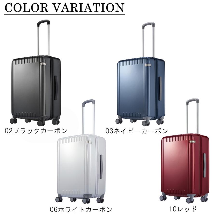 エース トーキョー スーツケース52L 06914 ホワイトカーボン Amazon | [ace. TOKYO] スーツケース パリセイド3-Z No.06914