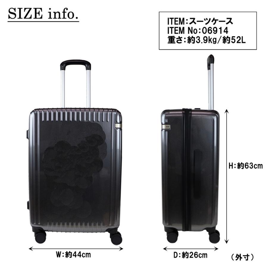 ace. TOKYO LABEL エーストーキョー スーツケース 4〜5泊 52L正規品 