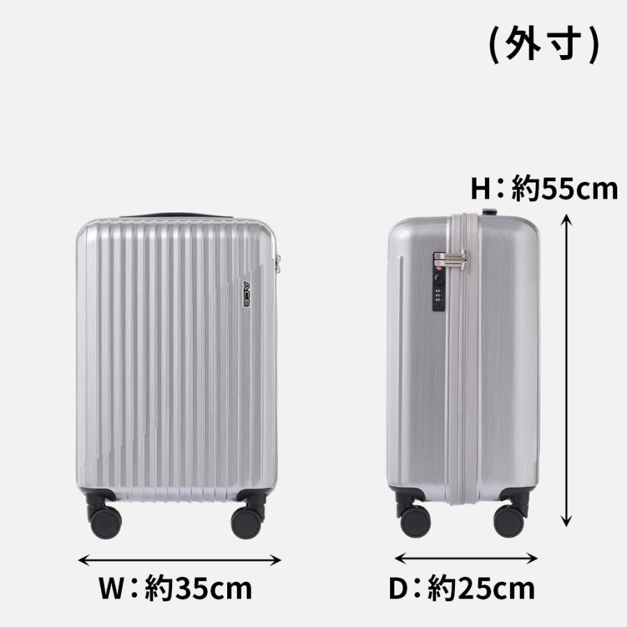 【ノベルティ特典】エース クレスタ2 スーツケース メンズ レディース 機内持ち込み 可能 ストッパー機能  06936 ACE CRESTA2 2〜3泊 旅行 トラベル 出張 正規品の画像