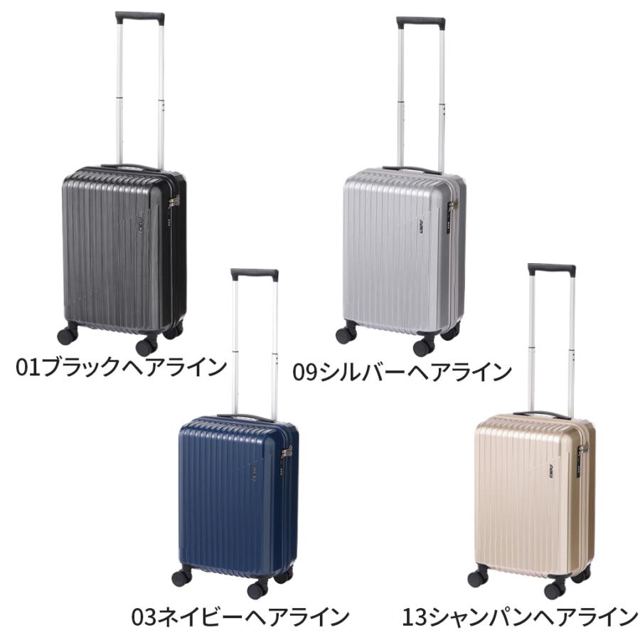 Ace（エース） 【ノベルティ特典】エース クレスタ2 スーツケース