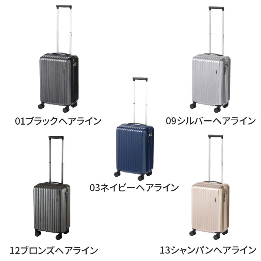 【ノベルティ特典】エース クレスタ2 スーツケース メンズ レディース 機内持ち込み 可能 ストッパー機能  06936 ACE CRESTA2 2〜3泊 旅行 トラベル 出張 正規品の画像
