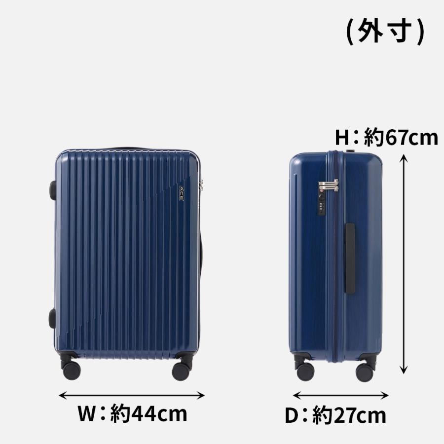 Ace（エース） 【ノベルティ特典】 クレスタ2 スーツケース メンズ