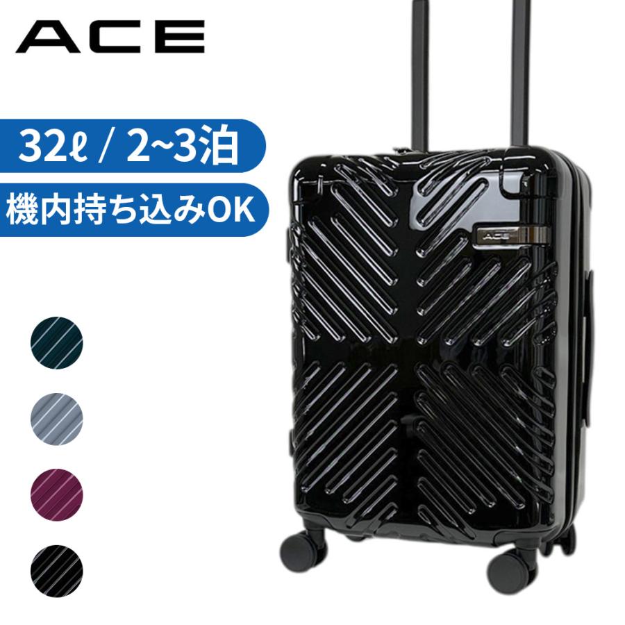 Ace（エース） 【ノベルティ特典】 ラディアル スーツケース メンズ